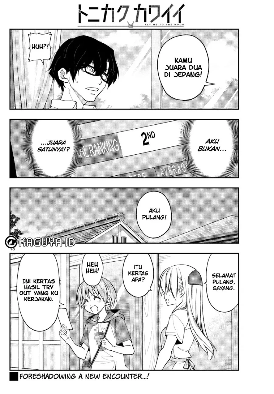 Chapter 226 - halaman 20