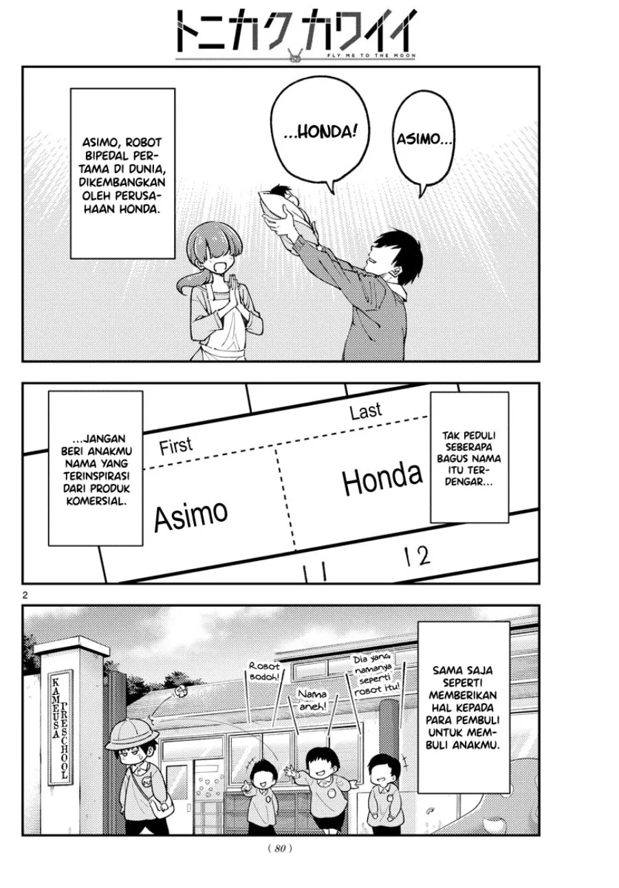 Chapter 226 - halaman 4