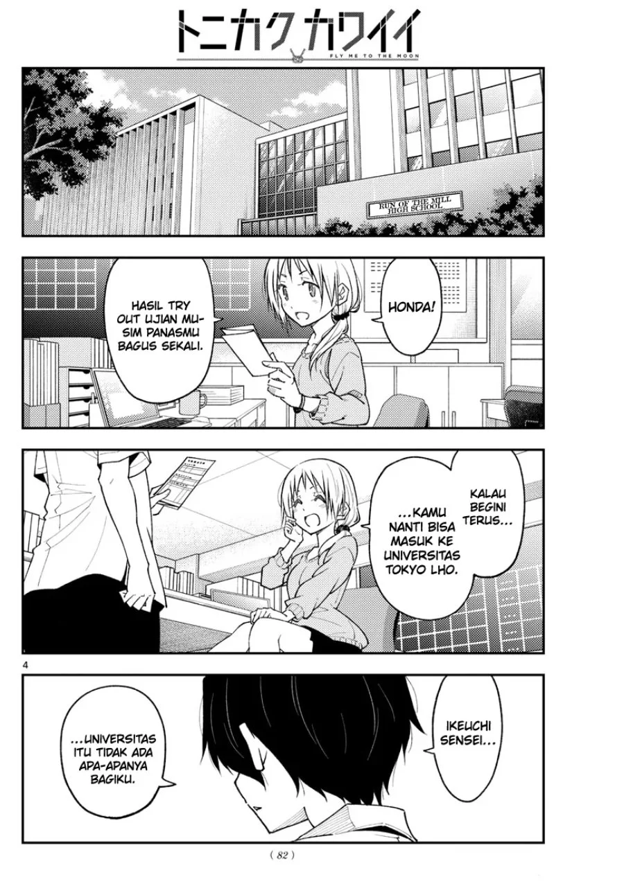 Chapter 226 - halaman 6