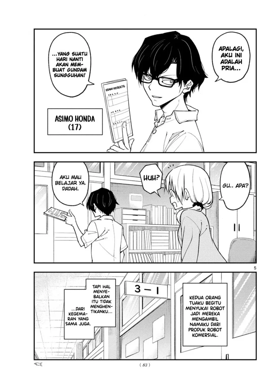 Chapter 226 - halaman 7