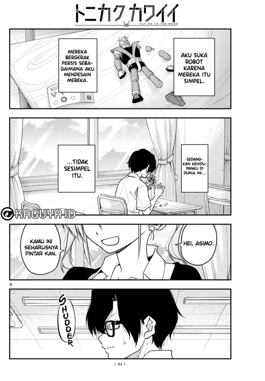 Chapter 226 - halaman 8