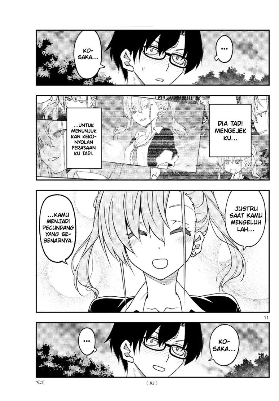 Chapter 227 - halaman 12
