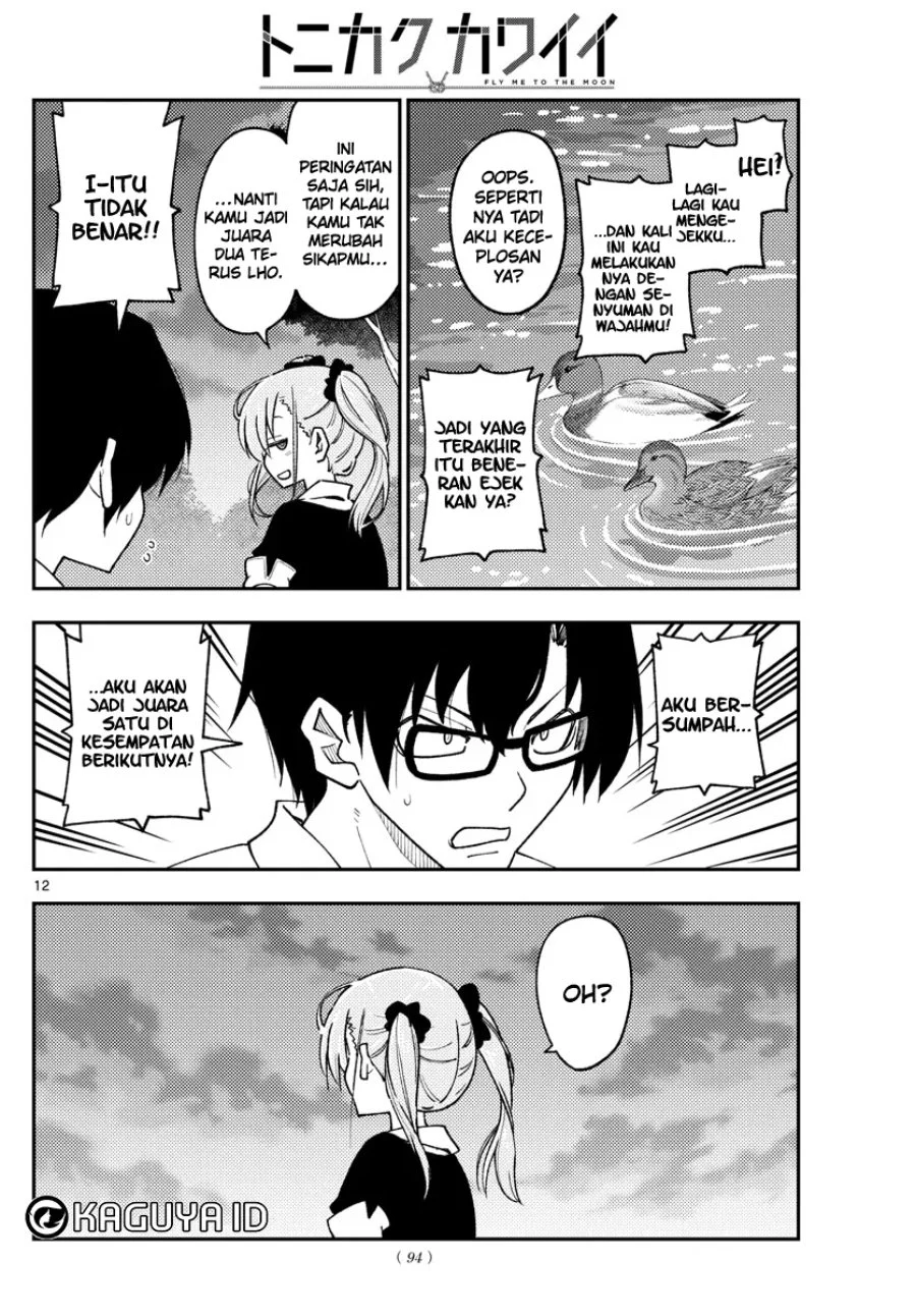 Chapter 227 - halaman 13