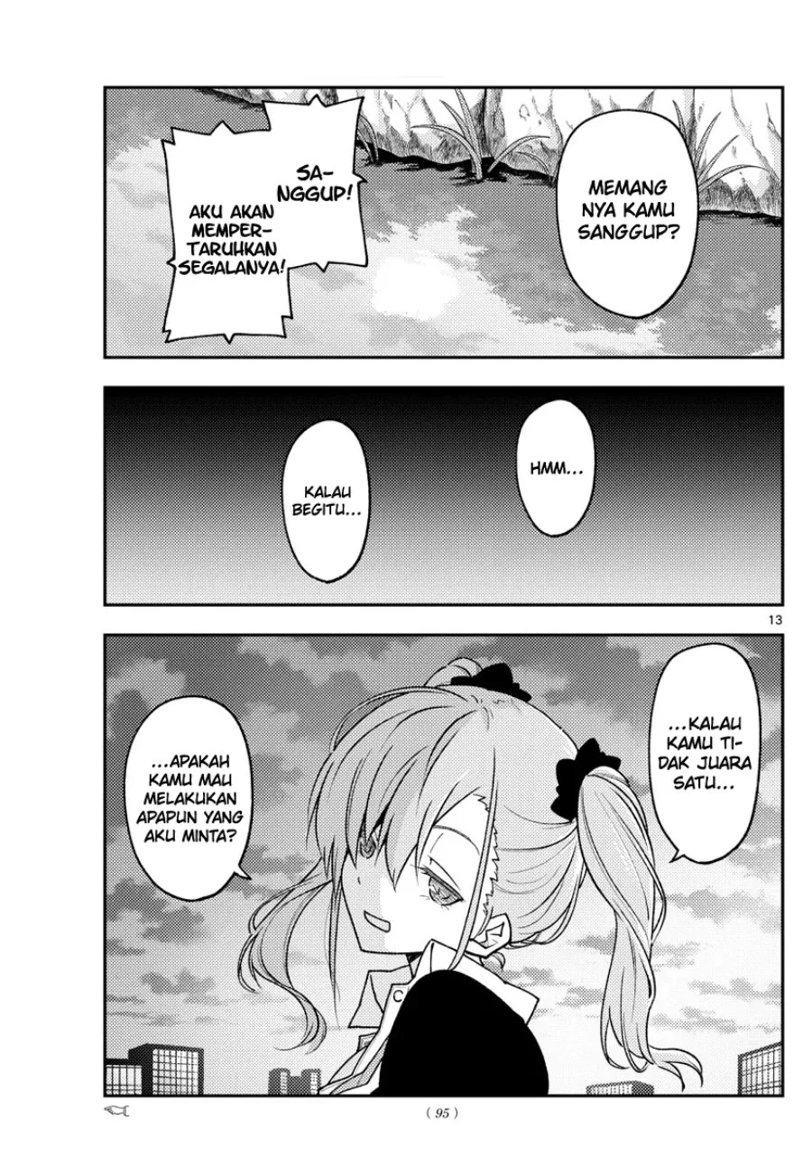 Chapter 227 - halaman 14