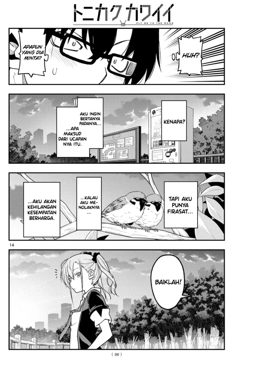 Chapter 227 - halaman 15