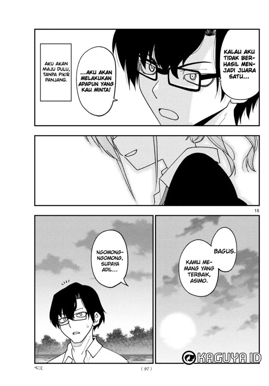 Chapter 227 - halaman 16