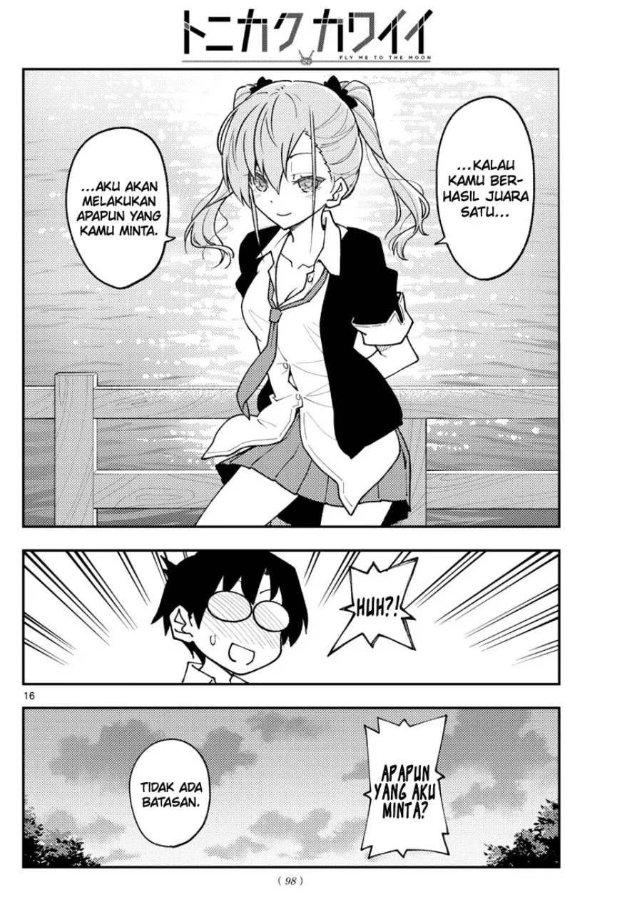 Chapter 227 - halaman 17