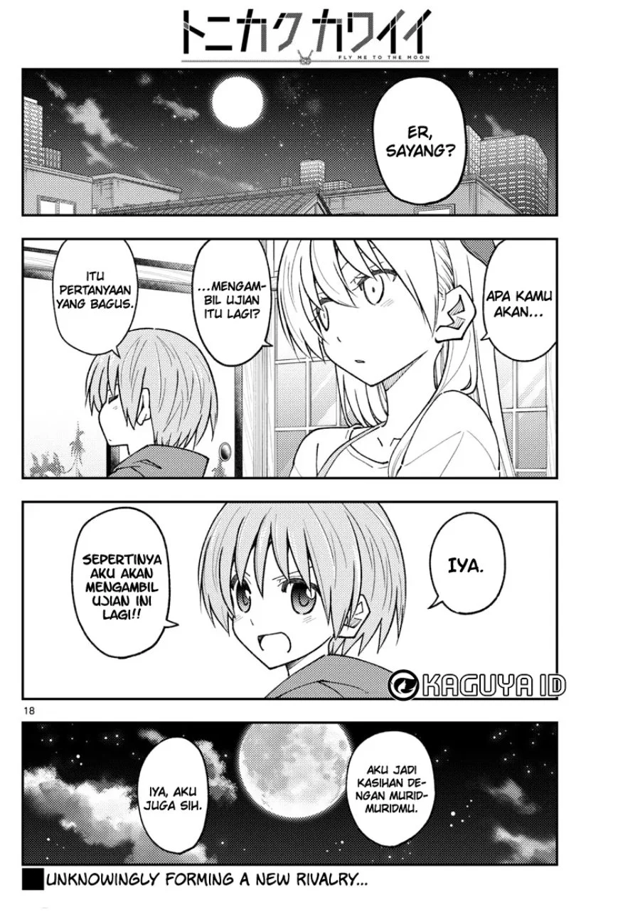 Chapter 227 - halaman 19