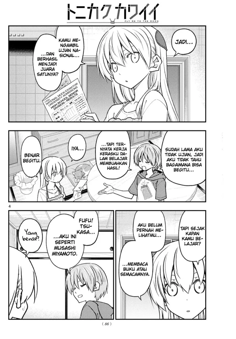 Chapter 227 - halaman 5
