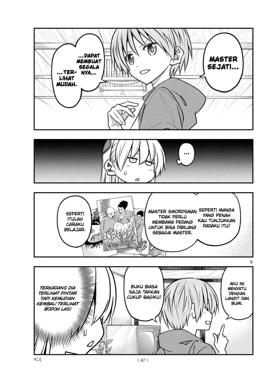 Chapter 227 - halaman 6