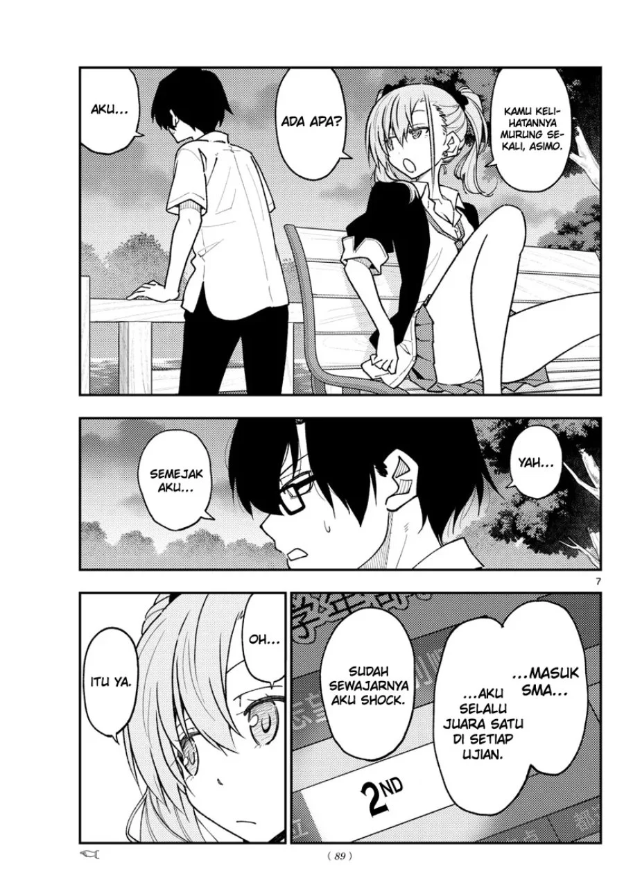 Chapter 227 - halaman 8