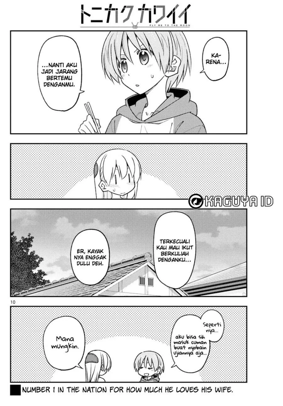 Chapter 228 - halaman 12