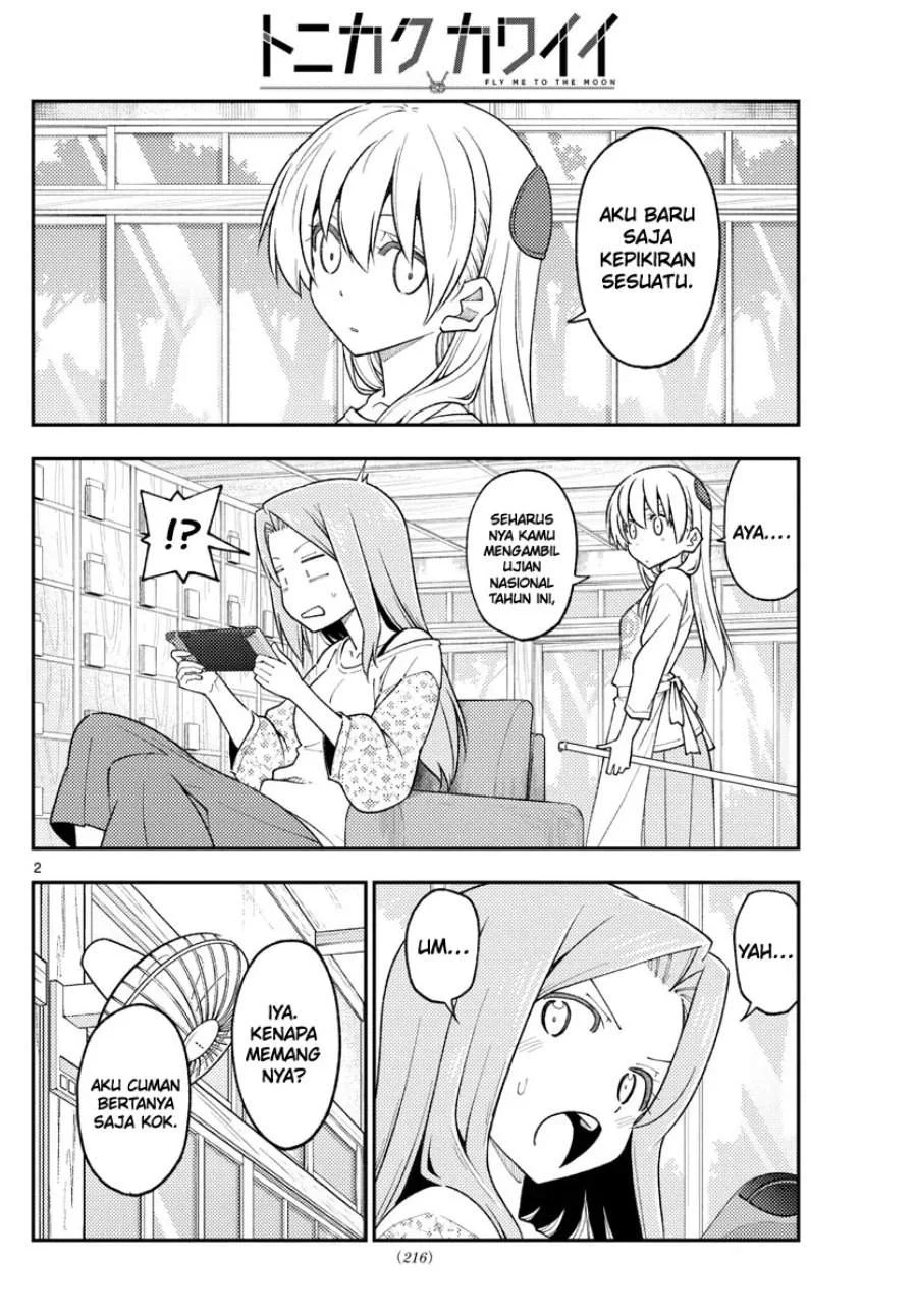 Chapter 228 - halaman 4