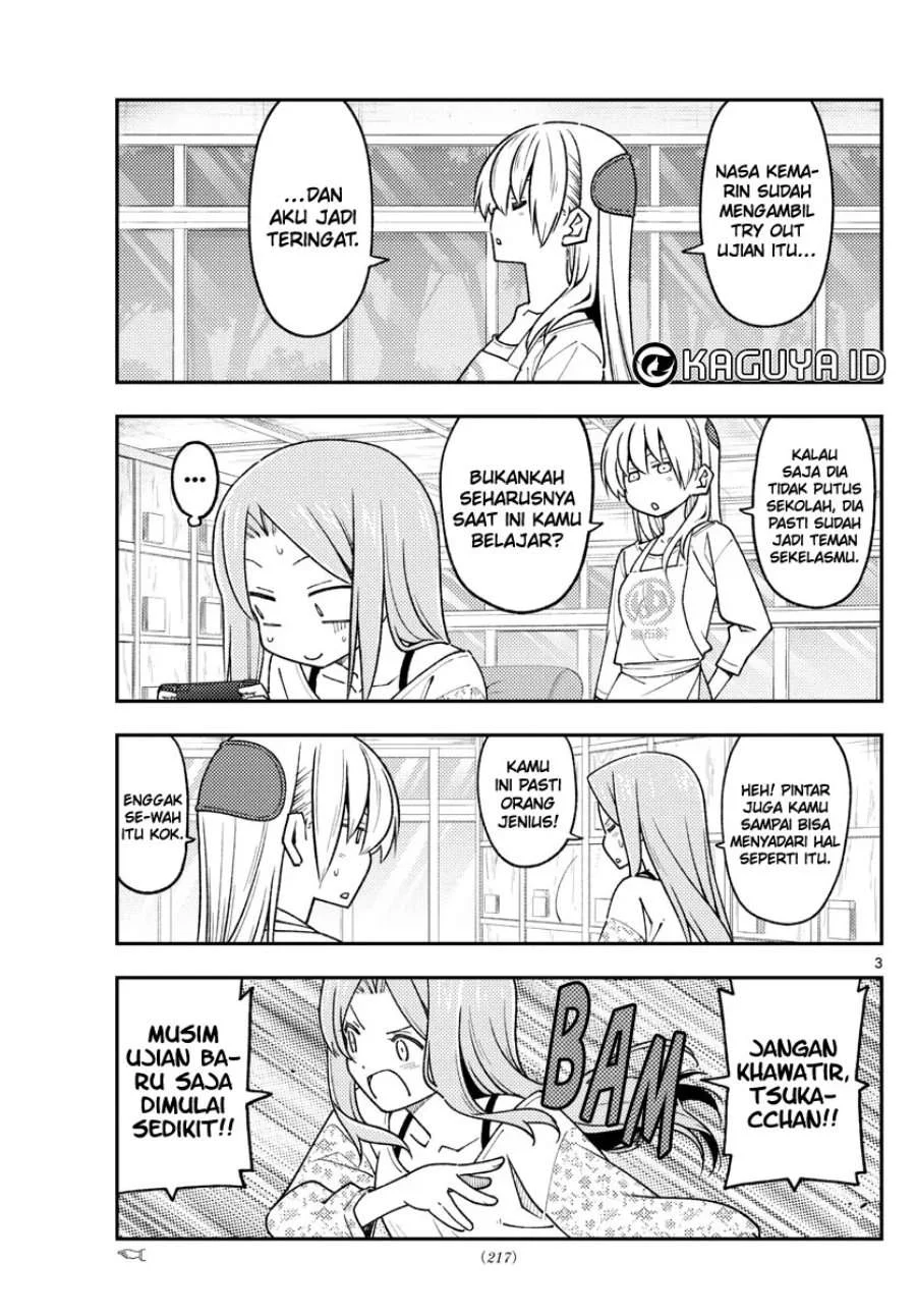 Chapter 228 - halaman 5