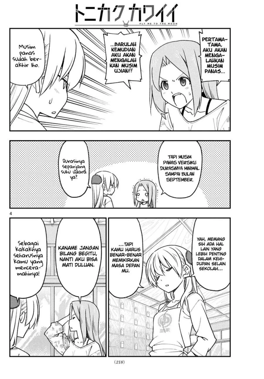 Chapter 228 - halaman 6