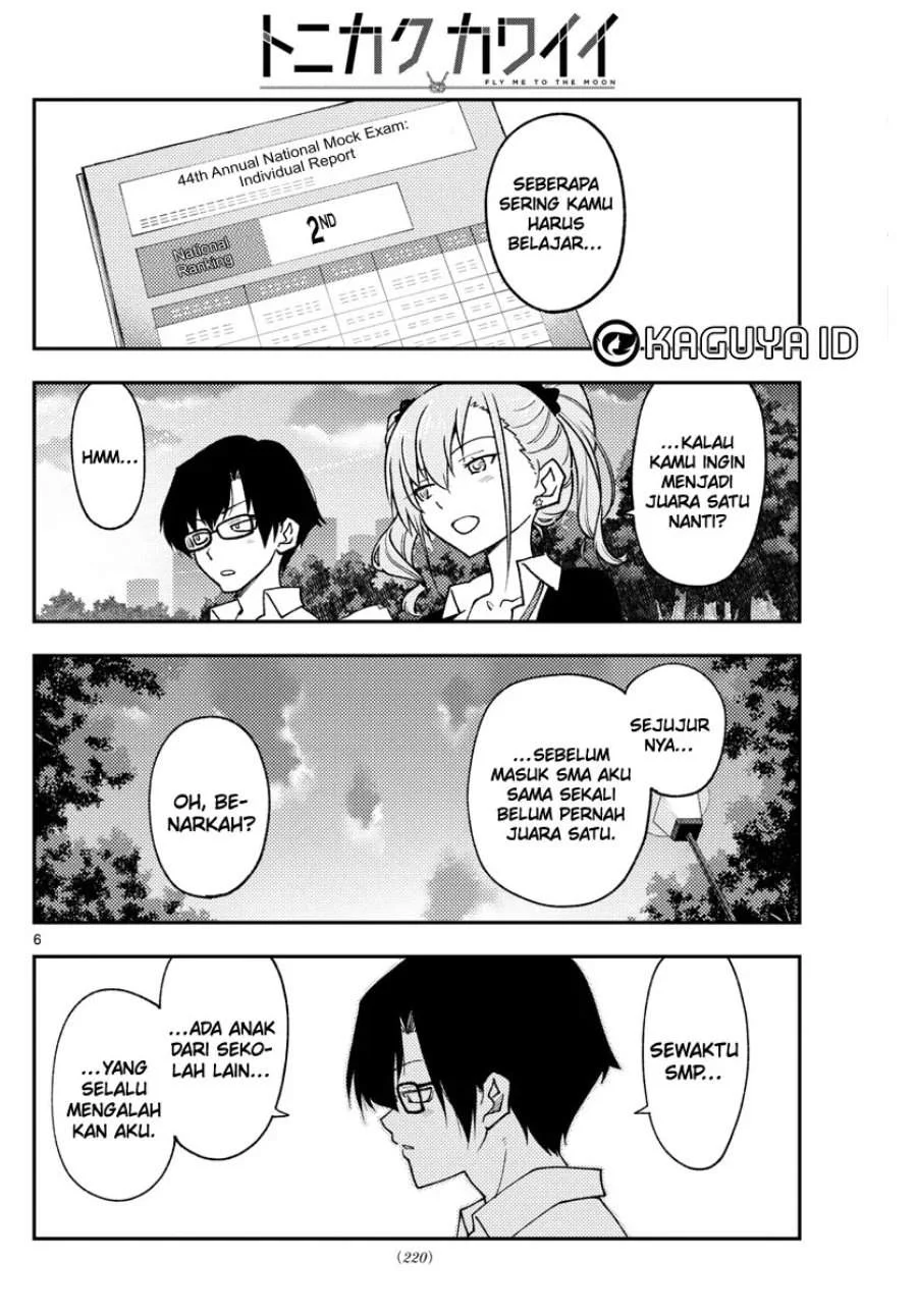 Chapter 228 - halaman 8