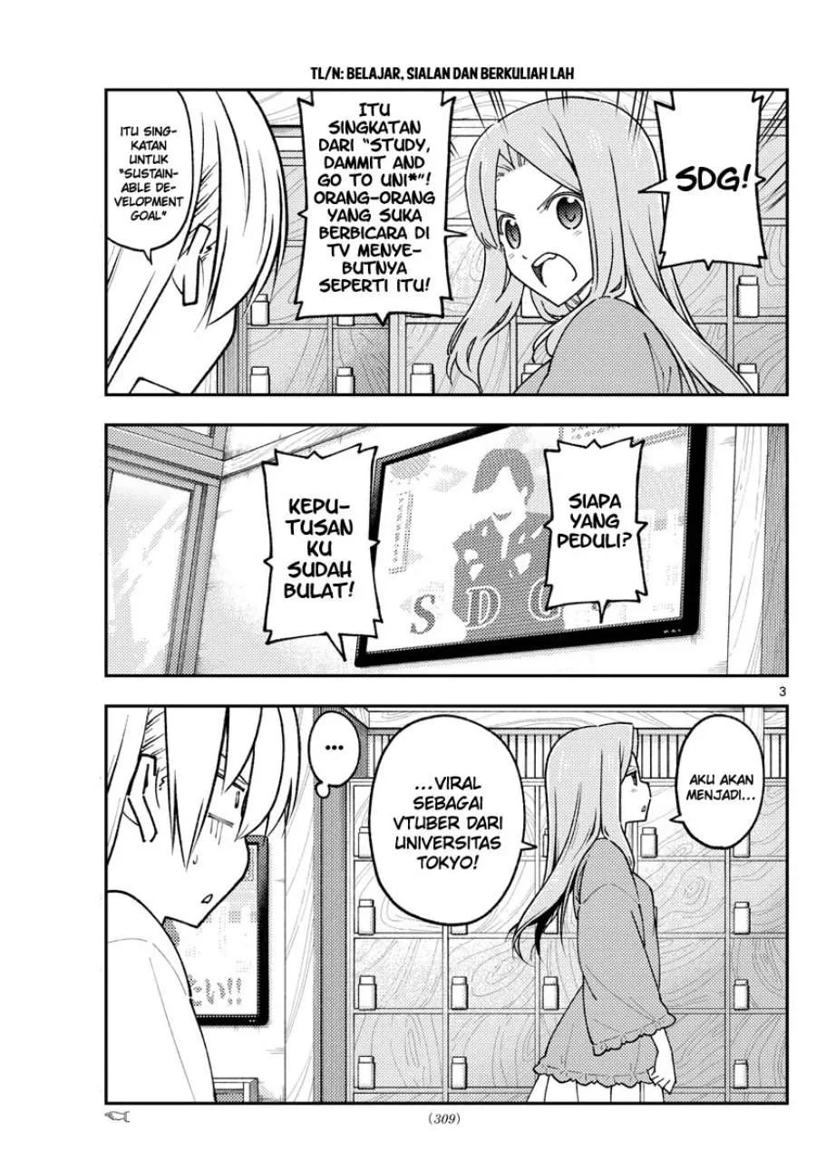 Chapter 229 - halaman 5