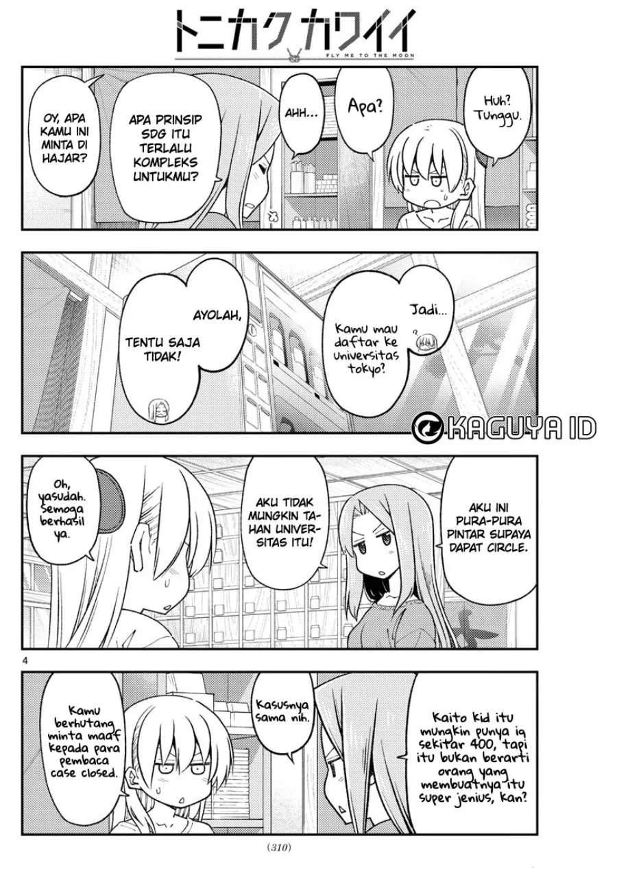 Chapter 229 - halaman 6