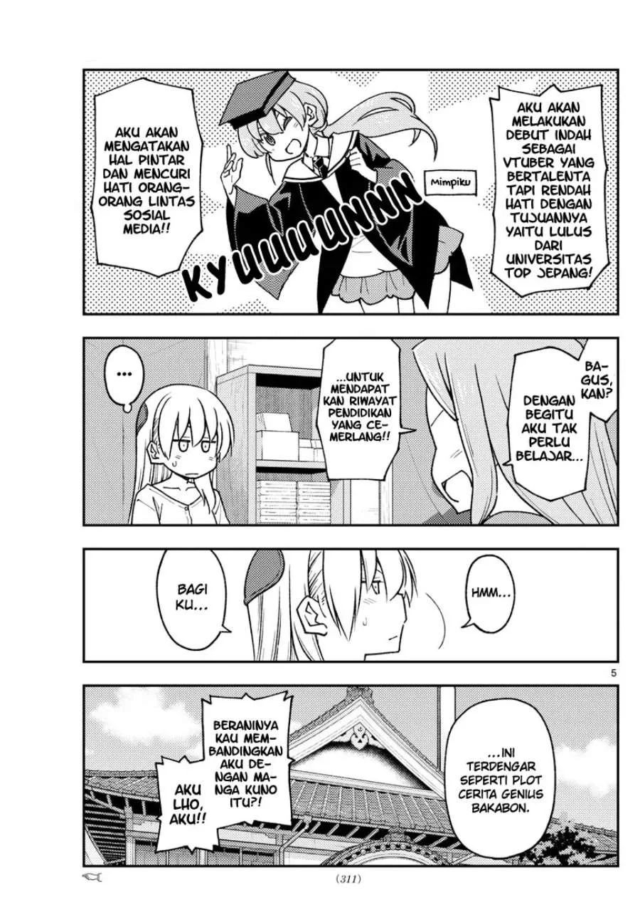Chapter 229 - halaman 7