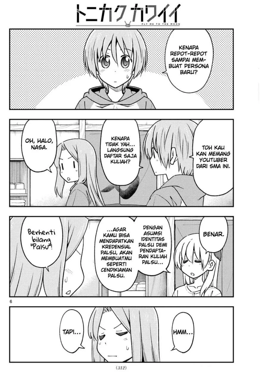 Chapter 229 - halaman 8