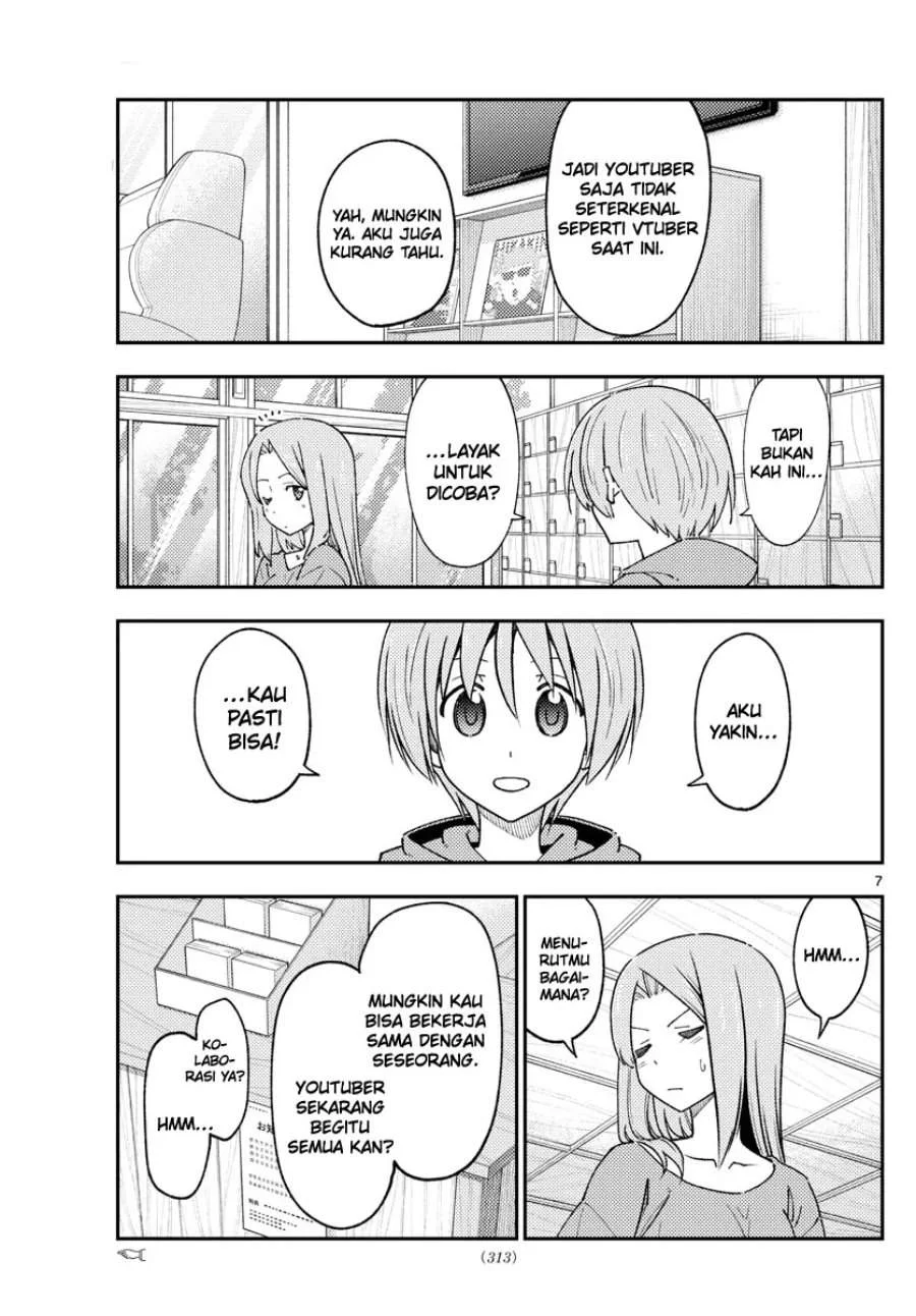 Chapter 229 - halaman 9