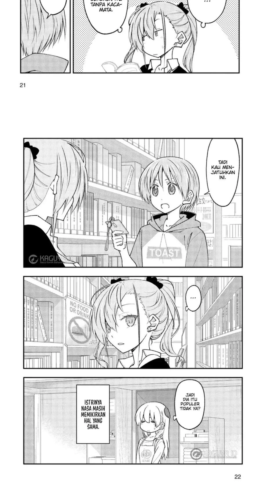 Chapter 230 - halaman 13