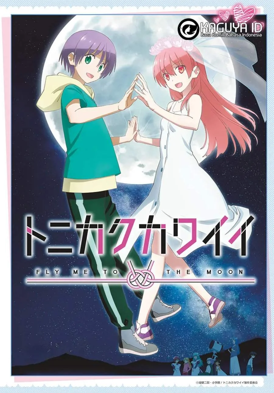 Chapter 231 - halaman 2
