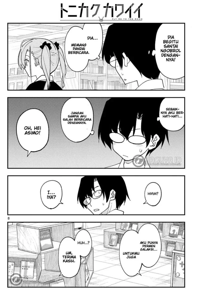 Chapter 231 - halaman 11