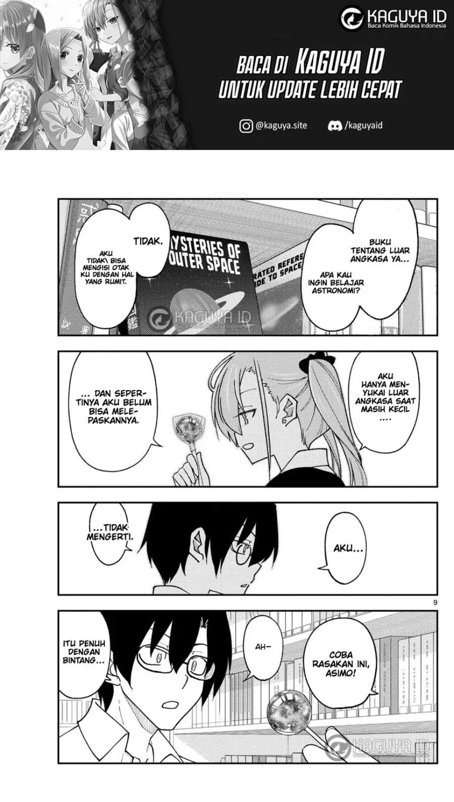 Chapter 231 - halaman 12