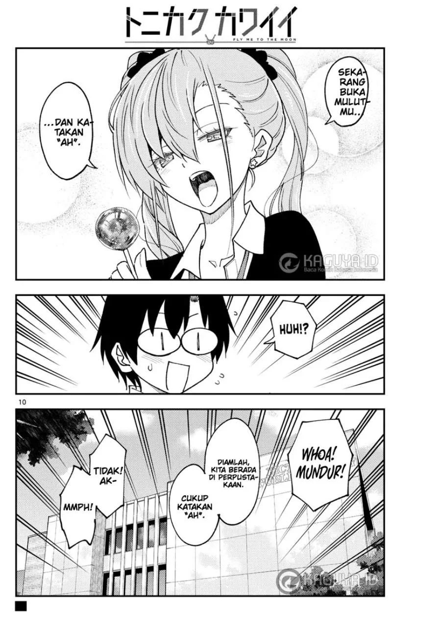 Chapter 231 - halaman 13