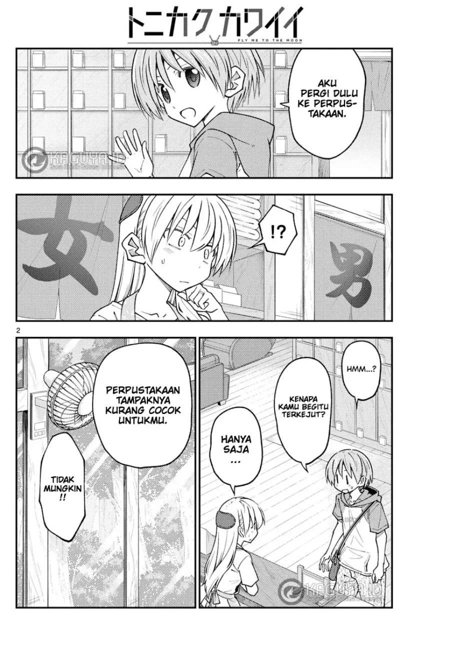 Chapter 231 - halaman 5