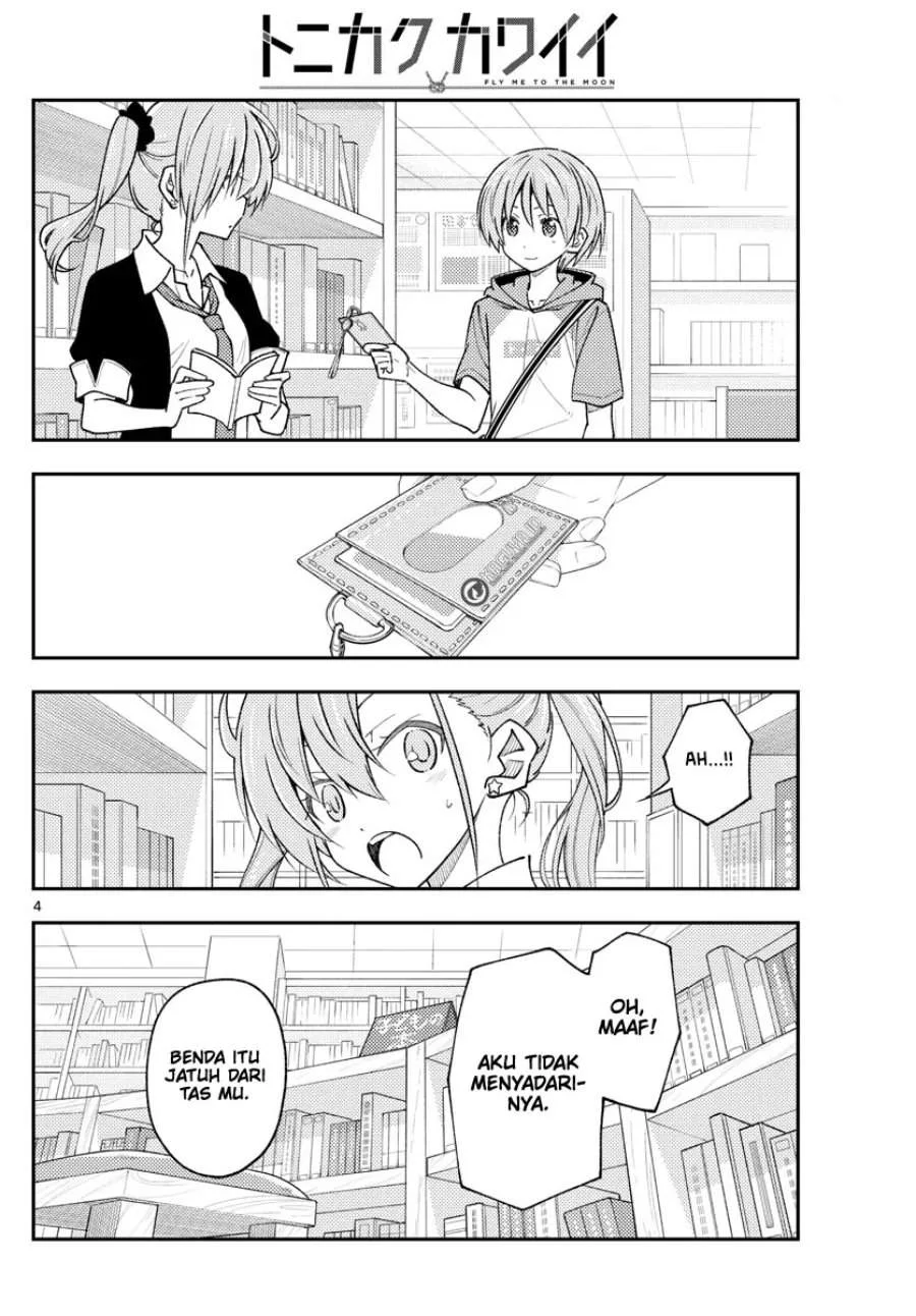 Chapter 231 - halaman 7