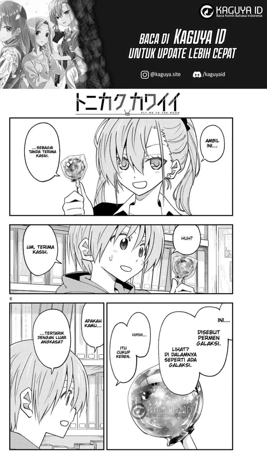 Chapter 231 - halaman 9