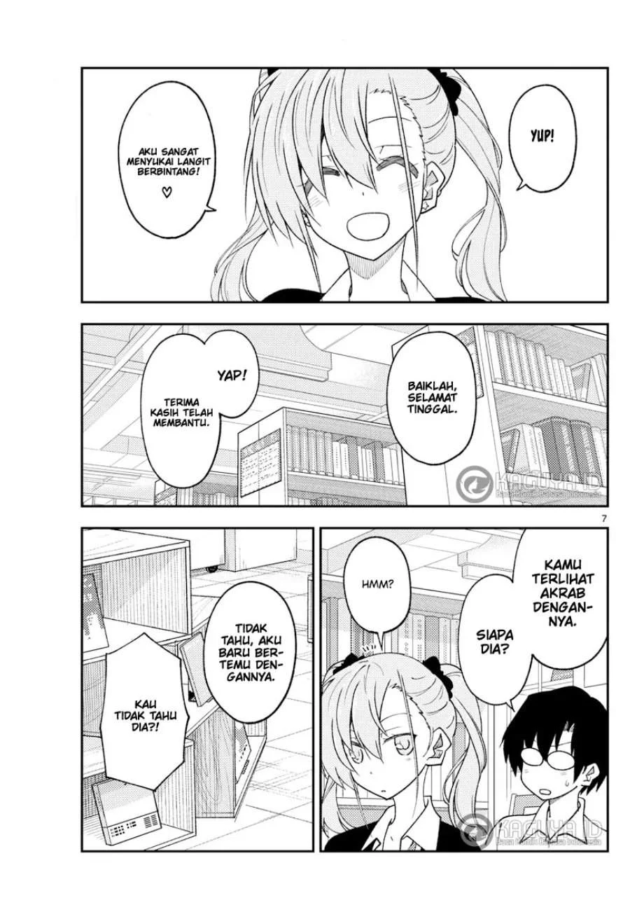 Chapter 231 - halaman 10
