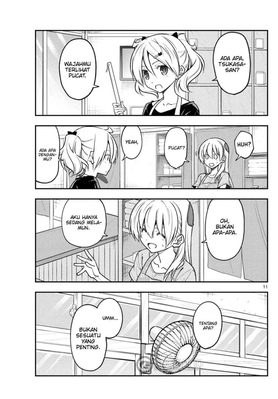 Chapter 232 - halaman 12