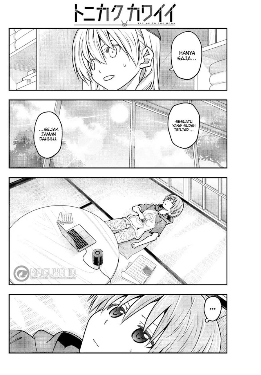 Chapter 232 - halaman 13