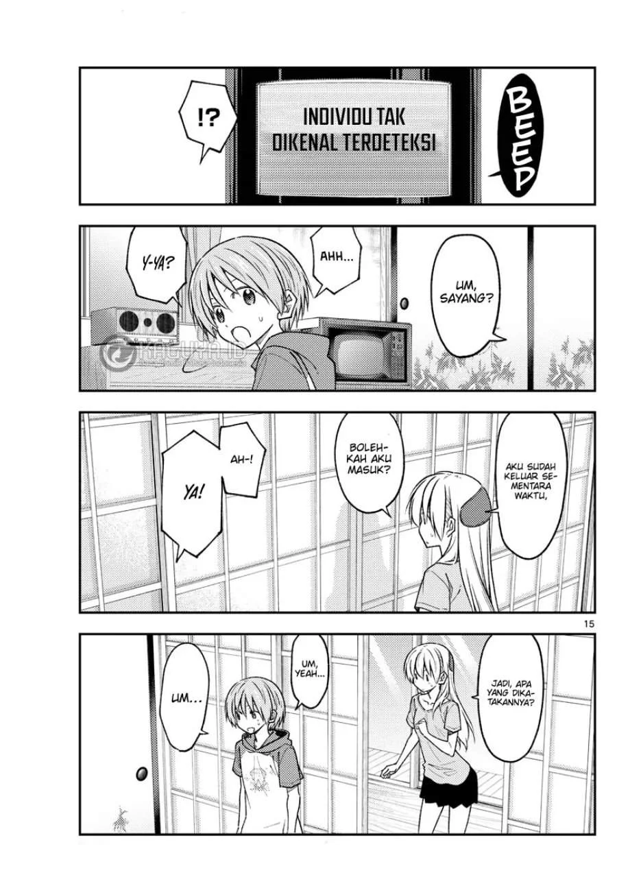 Chapter 232 - halaman 16