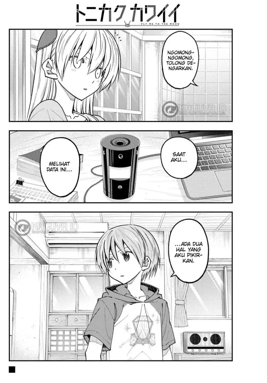 Chapter 232 - halaman 19
