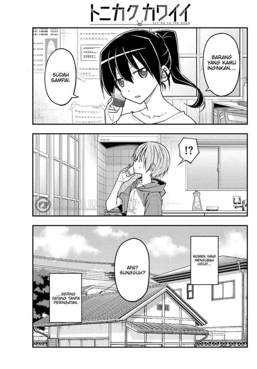 Chapter 232 - halaman 4