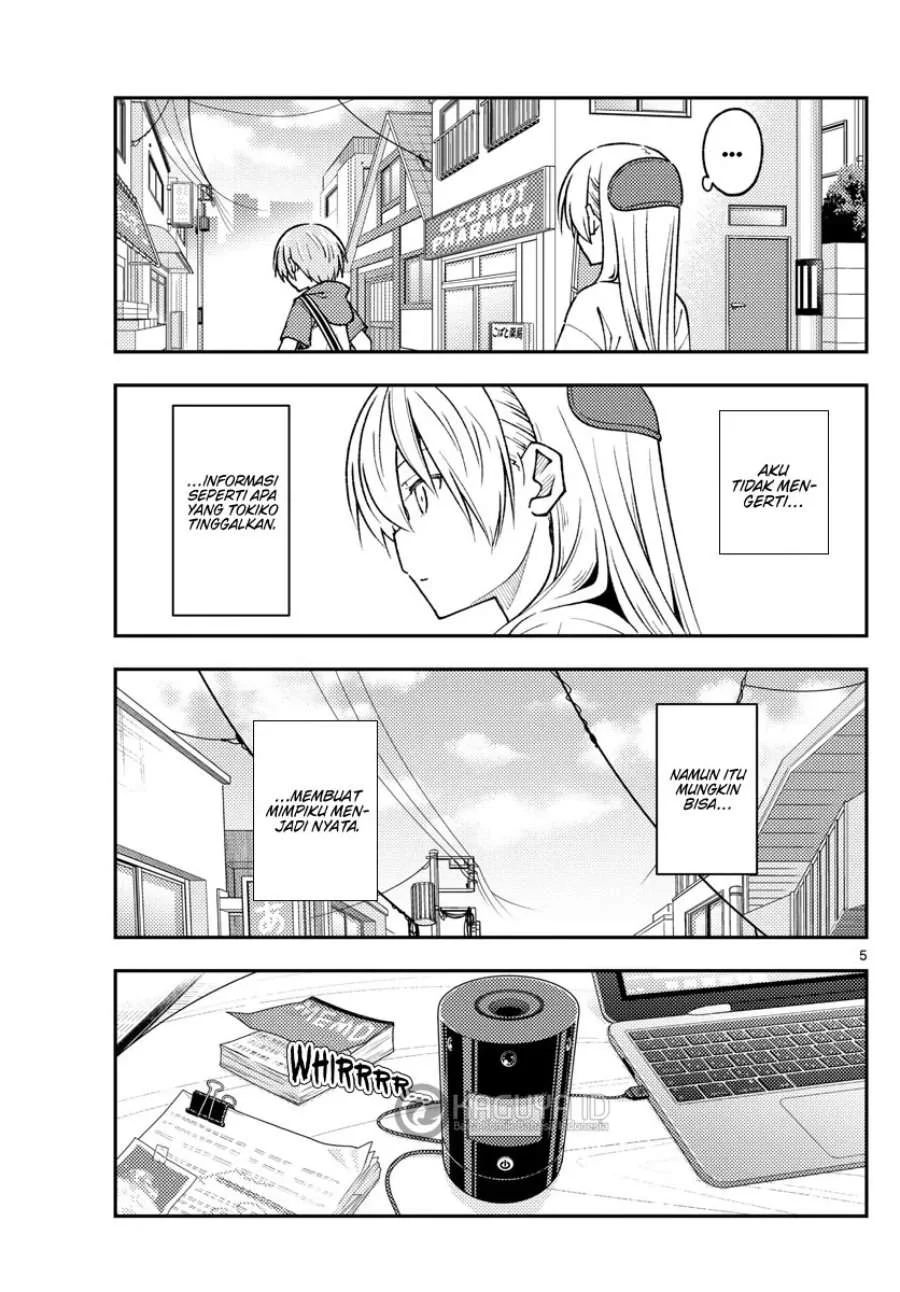 Chapter 232 - halaman 6