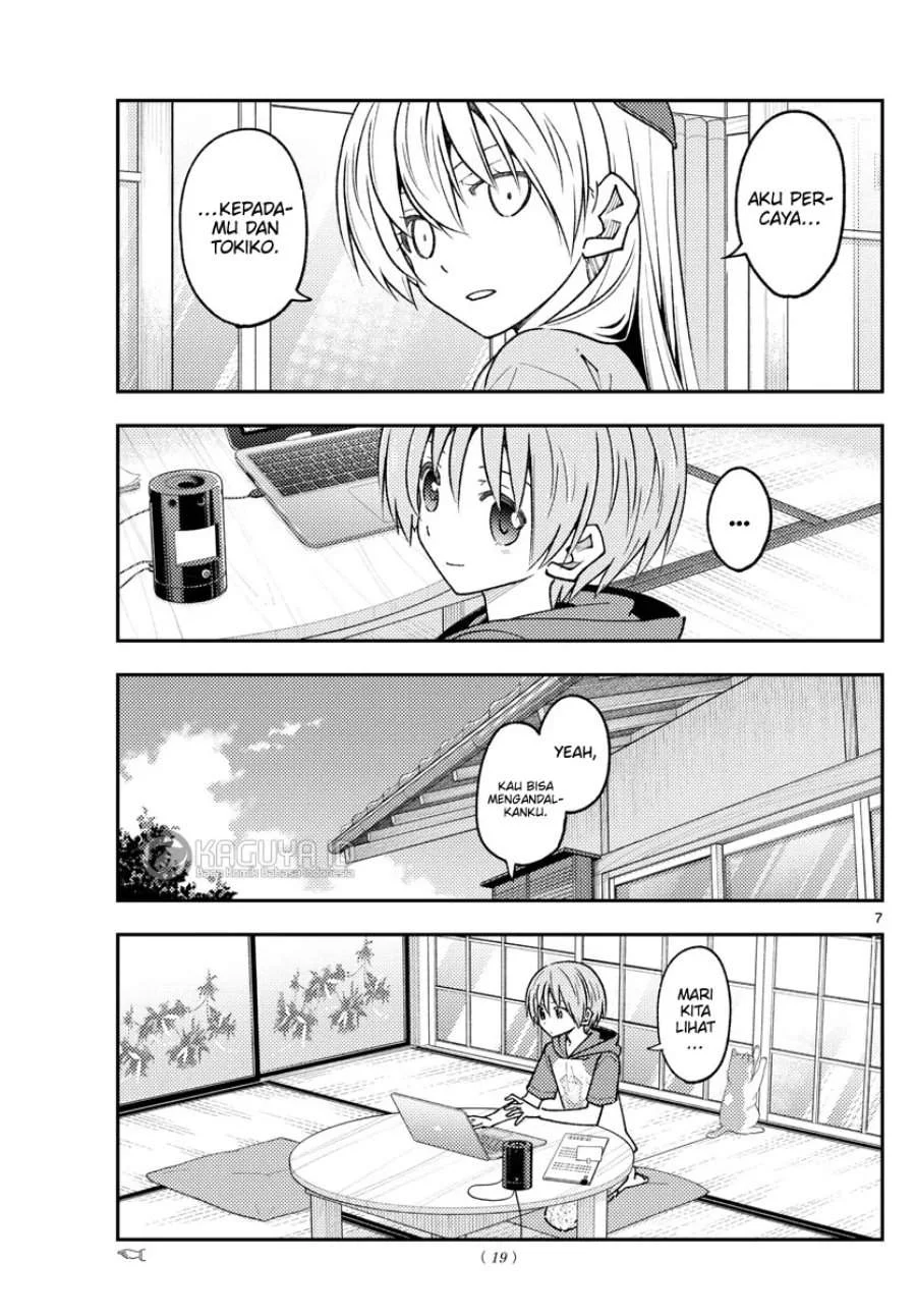 Chapter 232 - halaman 8