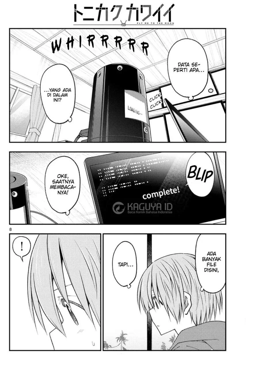 Chapter 232 - halaman 9