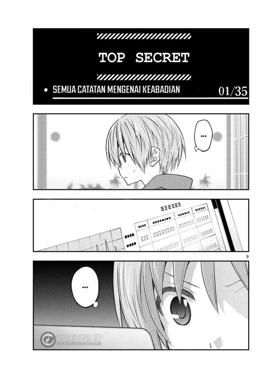 Chapter 232 - halaman 10