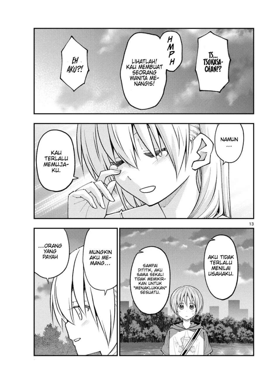 Chapter 233 - halaman 12