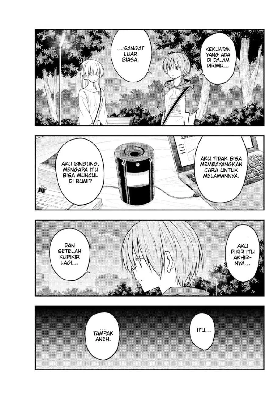 Chapter 233 - halaman 14