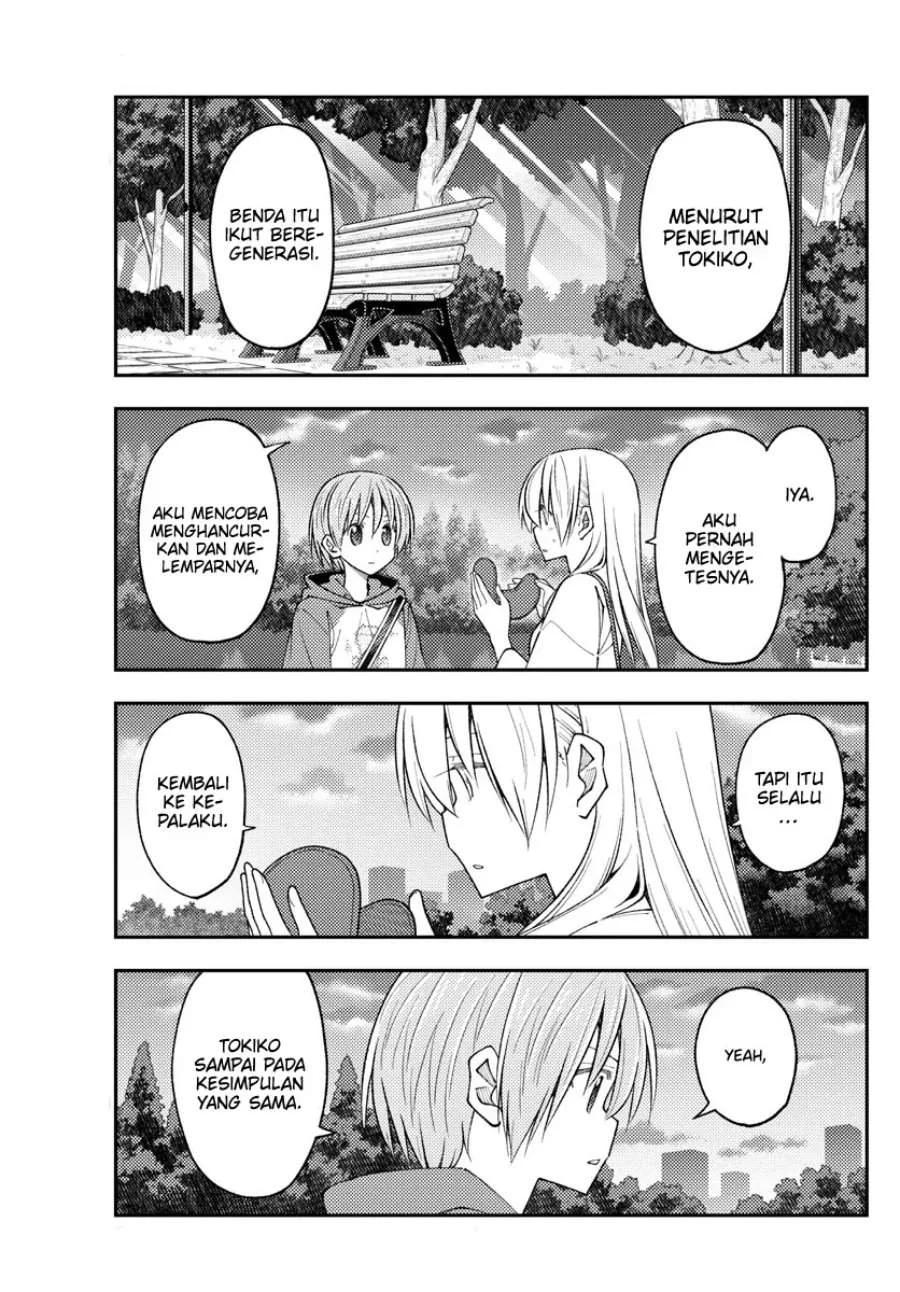Chapter 233 - halaman 16