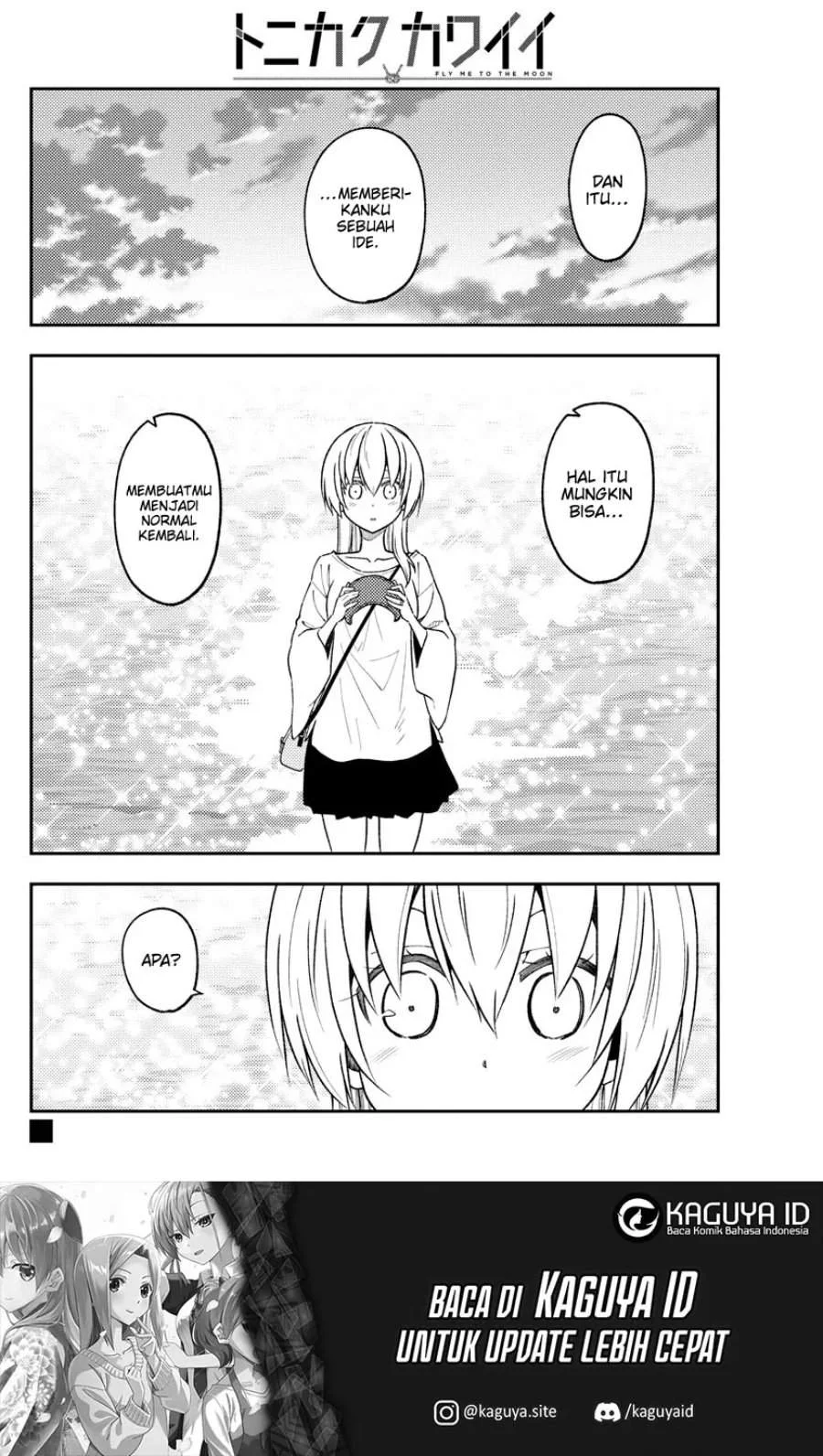 Chapter 233 - halaman 17
