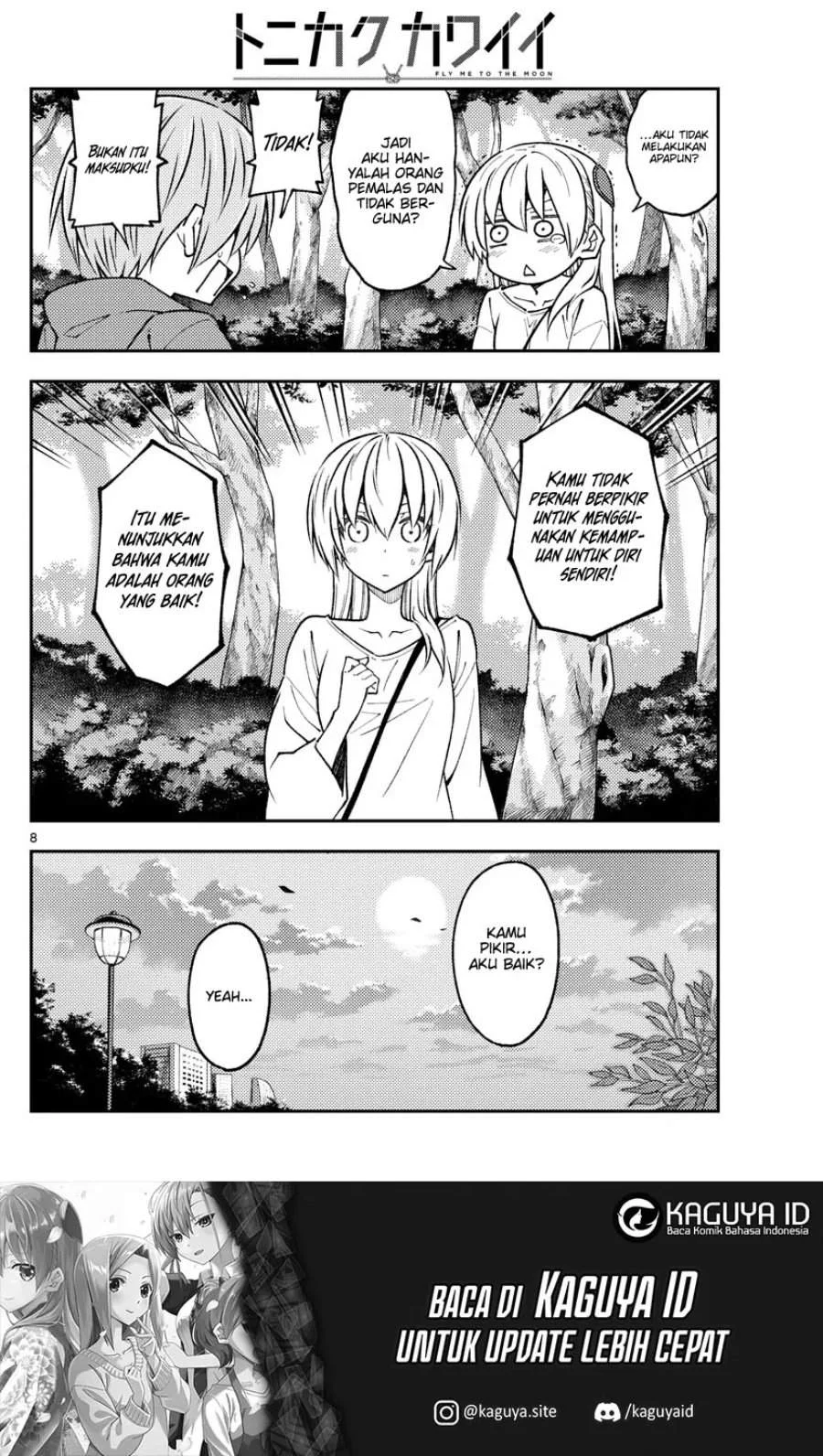 Chapter 233 - halaman 7