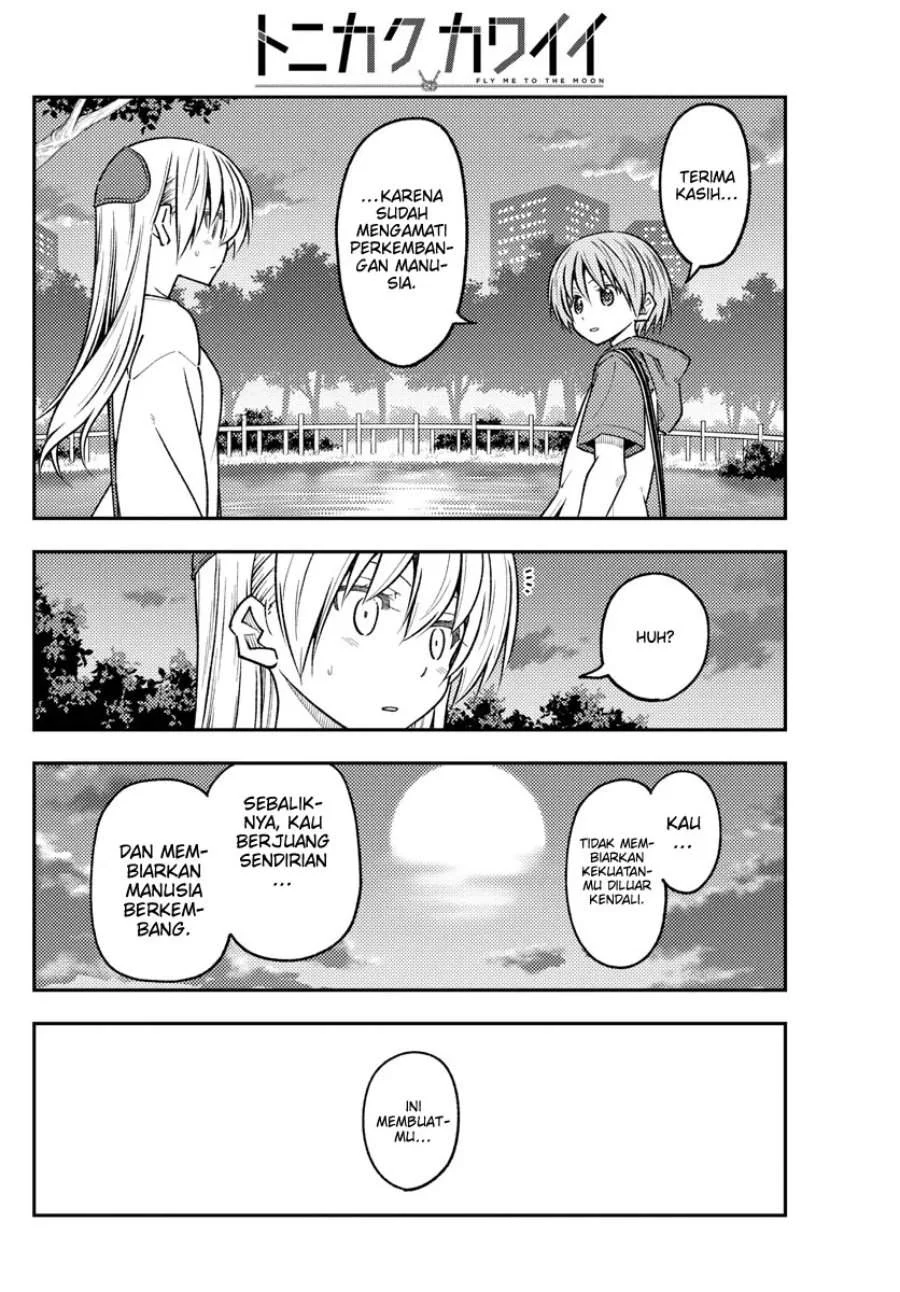 Chapter 233 - halaman 9