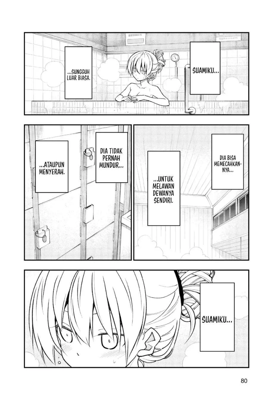 Chapter 234 - halaman 11